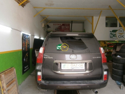 Установка ГБО на авто LEXUS GX-460  газ на машину Gaz Ok Газ ОК Киев